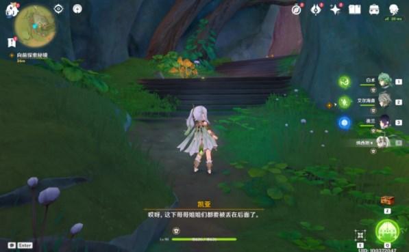 发现冷知识的绝佳平台-夫妻各自管钱的家庭生活都过得怎么样了?